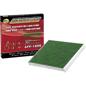 AQUA DREAM PLATINUM J[GARtB^[(XYLE}c_EjbTpj AD-AFP-1009