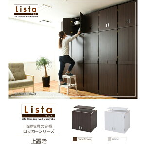 JK-PLAN(WFCPCEv) bJ[u(_[NuE) FRM-3004-DB Lista(X^) [FRM3004DB]