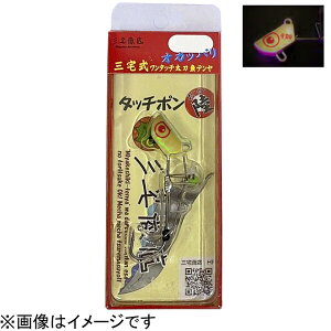 三宅商店 タッチポン陸 L 28g #07 ピンクドジョウ(ホロピンクケイムラ) タッチポンオカL#07 タッチポンおか タチウオテンヤ 太刀魚