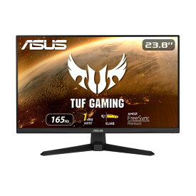 ASUS（エイスース） 23.8型 ゲーミング液晶ディスプレイ（フルHD (1920 x 1080)、オーバークロック165Hz(above 144Hz)、Extreme Low Motion Blur、FreeSync Premium、1ms (MPRT)、Shadow Boost） TUF Gaming VG249Q1A