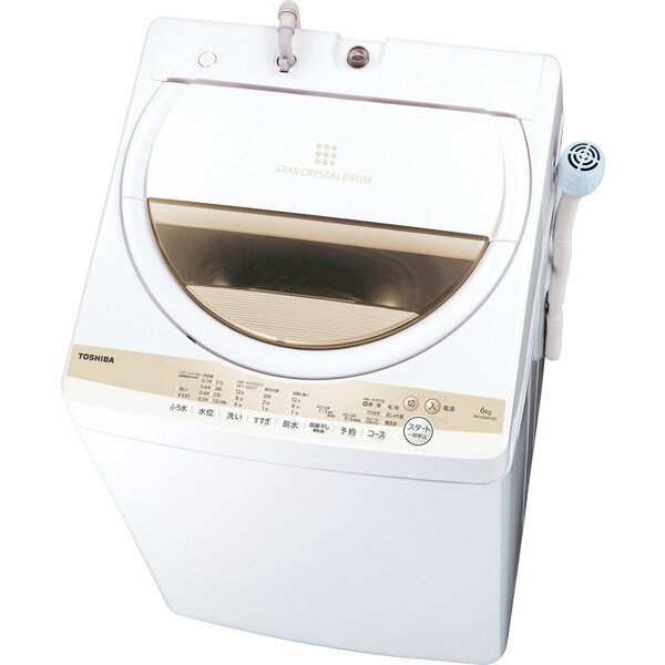 ブランドサイト 15年製　東芝洗濯機　4.2kg 分解洗浄 洗濯機