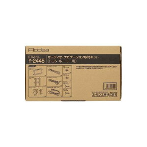 G[H I[fBIEirQ[VtLbgig^@[~[pj Y-2445 amon