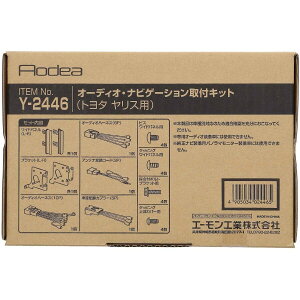 G[H I[fBIEirQ[VtLbg (g^@Xp@[J[IvV̖@lԗ̂ݓK) ^J[/[Xԗ(I[fBIX)p Y-2446 amon