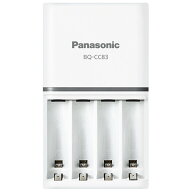 パナソニック 単3形単4形ニッケル水素電池専用ベーシック充電器 BQ-CC83 Panasonic [BQCC83]