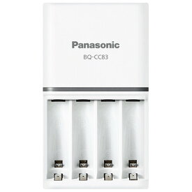 BQ-CC83 パナソニック 単3形単4形ニッケル水素電池専用ベーシック充電器 Panasonic [BQCC83]