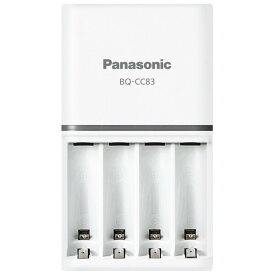 パナソニック 単3形単4形ニッケル水素電池専用ベーシック充電器 BQ-CC83 Panasonic [BQCC83]