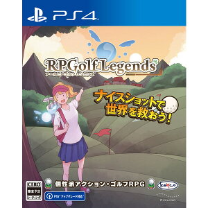 RguL\[V yPS4zRPGolf Legends [PLJM-16952 PS4 RPStWFY]