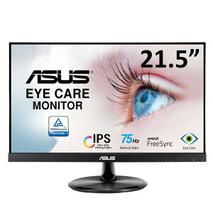 ASUSbGCX[X tfBXvC(21.5^/IPS/FullHD 1920×1080/75Hz/5ms/HDMI1.4/D-sub/VESA/3Nۏ)(ubN) Eye Care VP229HE