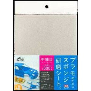 ~lV} v̂߂̃X|WV[g זځ@#600yO-12Cz H