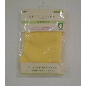 ZR[(SENKO) V[gJo[ O^֍V[g(CG[) 96383 NR[fBl[g [96383ZR]