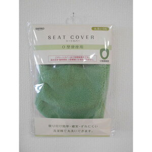 ZR[(SENKO) V[gJo[ O^֍V[g(O[) 96386 NR[fBl[g [96386ZR]