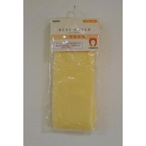 ZR[(SENKO) V[gJo[ U^֍V[g(CG[) 96433 NR[fBl[g [96433ZR]