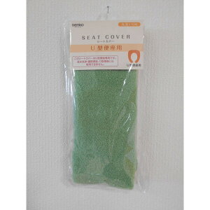 ZR[(SENKO) V[gJo[ U^֍V[g(O[) 96436 NR[fBl[g [96436ZR]