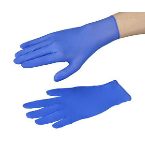 irX Rېjg܁ipE_[t[j@100@S 7-8025-03 NAVIS [7802503]