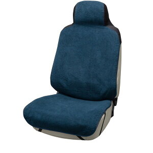 BONFORM シートカバー 吸水防水カバー ネイビー 4042-10NV ボンフォーム