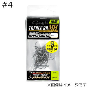 ܂ gu RB MH nCp[V[h p #4 18{ guRB MHnCp[V[hgNE# Gamakatsu gutbN Ehxh~fBAwr[