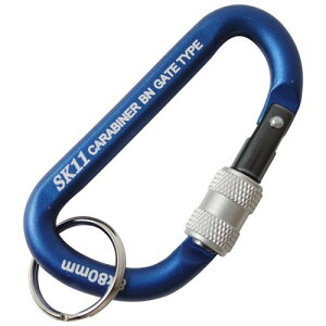 SK11 ���b�N�J���r�i BN 8×80mm�i�u���[�j SAC-880BN(�u���[) �����Y��