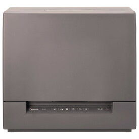 NP-TSK1-H パナソニック 食器洗い乾燥機（スチールグレー） 【食洗機】【食器洗い機】 Panasonic [NPTSK1H]