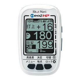 ショットナビ GPSゴルフナビ NEO2 HP NEO2HPShotNavi ハンディタイプ