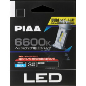 LEH172 PIAA ヘッド＆フォグ用　コントローラレスLEDバルブ 6600K　H8/H9/H11/H16　DC12V車用 （車検対応品） ピア