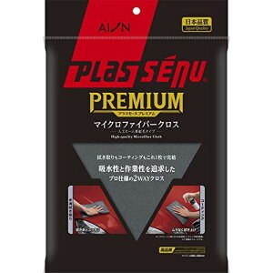 ACI vXZ[k v~A}CNt@Co[NX 917GY ACI