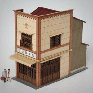 mS͌^n~ (HO) ST-005-80C 3̊ŔzC J[Ver.y1/80XP[z