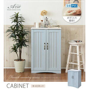JK-PLAN(�W�F�C�P�C�E�v����) �L���r�l�b�g(�u���[)��60cm FFC-0002-BL Azur(�A�W���[��) [FFC0002BL]