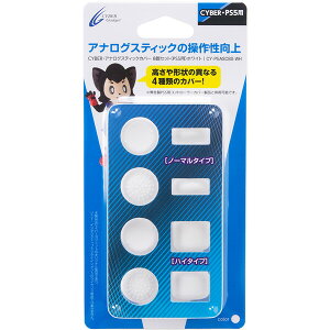 TCo[KWFbg yPS5zAiOXeBbNJo[ 8Zbg@zCg [CY-P5ASC8S-WH]