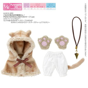 A] 1/6 sAj[pEFA ѐX̂mPNXSu˂݂̂łP[vvsetix[W×{h[jyALB210-BRDz h[pEFA