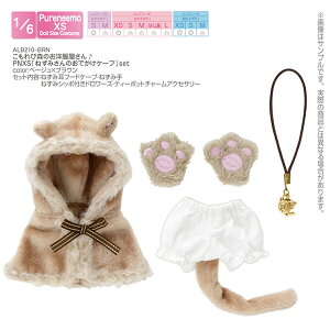 A] 1/6 sAj[pEFA ѐX̂mPNXSu˂݂̂łP[vvsetix[W×uEjyALB210-BRNz h[pEFA