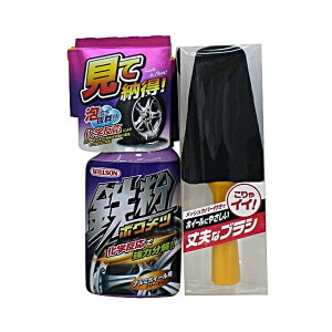 EC\ zC[N[i[ 02057 WILLSON