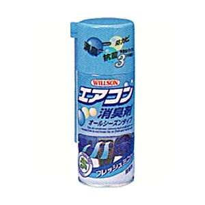 EC\ J[GARL 04038 WILLSON