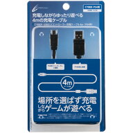 サイバーガジェット 【PS4】 USB2.0コントローラー充電ケーブル4m　ブラック [CY-P4US2C4-BK]