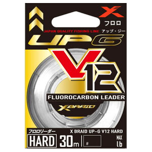 X-BRAID GbNXuCh AbvW[[_[ V12 n[h 30m(3/15.5lb) AbvW[[_[ V12 n[h 30m(3SE/15.5lb) UP-G LEADER V12 HARD tJ[{[_[