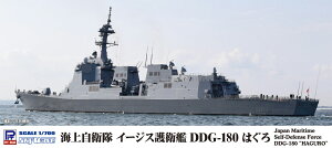 sbg[h 1/700 C㎩q q DDG-180 ͂yJ96z vf