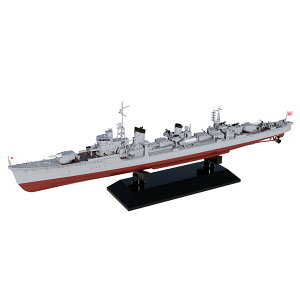 ピットロード 【再生産】1/700 日本海軍 駆逐艦 雪風 1945【W232】 プラモデル