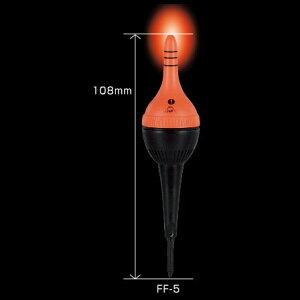 冨士灯器 超高輝度電気ウキ FF-5 1号 FF-5 FUJI-TOKI 電気ウキ