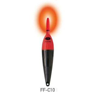 冨士灯器 超高輝度電気ウキ FF-C10 普通1号 FF-C10 FUJI-TOKI 電気ウキ