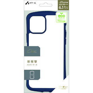�G�A�[�W�F�C iPhone 13 Pro�i6.1�C���`�j�p �ϏՌ�KZ�n�[�h�P�[�X�i�l�C�r�[�j AIR-J AC-P21P-KZNV
