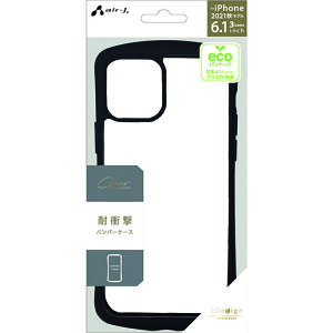 �G�A�[�W�F�C iPhone 13 Pro�i6.1�C���`�j�p �ϏՌ�KZ�n�[�h�P�[�X�i�u���b�N�j AIR-J AC-P21P-KZBK