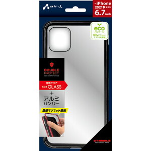 �G�A�[�W�F�C iPhone 13 Pro Max�i6.7�C���`�j�p �ϏՌ����^�����K���X �}�O�l�b�g���� �S�ʕی�MC�P�[�X�i�u���b�N�j AIR-J AC-P21X-MCBK