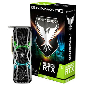 【9/5限定★ポイントUP×抽選で最大100%Pバック】GAINWARD（ゲインワード） GeForce RTX 3070 Phoenix V1 GAINWARD GeForce RTX 3070 Phoenix V1（LHR） / PCI Express 4.0 グラフィックスボード