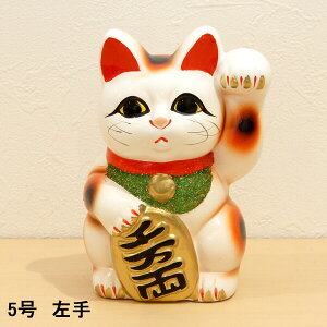 s ERhE tL (5E) 018-0067B L u {yY  ɐ [0180067BERhE]