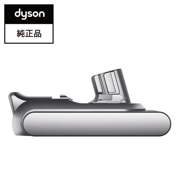 971450-08 ダイソン ダイソン サイクロン式スティッククリーナー SV20用 着脱式バッテリー（充電器付き） dyson [SV20ヨウバツテリ]