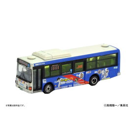 ［鉄道模型］トミーテック (N) ザ・バスコレクション 京成タウンバス 『キャプテン翼』ラッピングバス