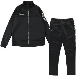 スパッツィオ トレーニングウェア 上下セット(ブラック・サイズ:L) FEL-GE0779-02-L Spazio ユニセックス ジャージ セットアップ