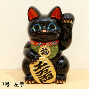 s ERhE tL (7E) 018-0117B L u {yY  ɐ [0180117BERhE]