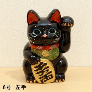 s ERhE tL (6E) 018-0116B L u {yY  ɐ [0180116BERhE]