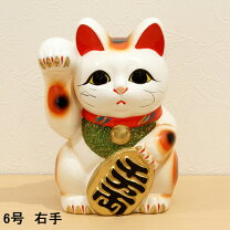 楽天市場】招き猫 6号の通販