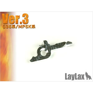 LayLax n[hJbgIto[ Ver.3 GAK